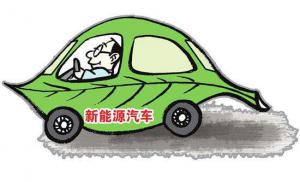 云南晉寧區首批新能源物流車掛牌 創新貨運版滴滴打車