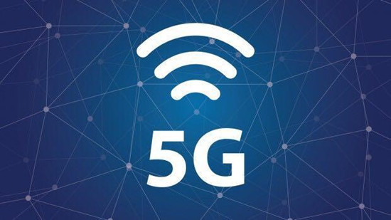 終于！2018年 5G 網(wǎng)絡(luò)要來了