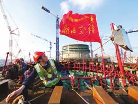 福清核電“紅色引擎”助力“華龍一號”示范工程建設(shè)