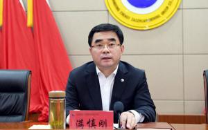 全國人大代表滿慎剛：建議修改煤炭法