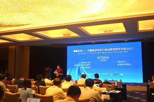 第三屆中國（北京）國際電動車技術(shù)展示、交易會 助力新能源汽車行業(yè)全面發(fā)展
