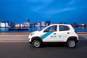 滴滴首個新能源汽車定單落地