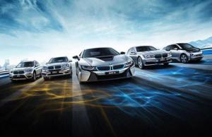吉林支持一汽加速布局新能源汽車