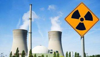 關于進一步加強核電運行安全管理的指導意見