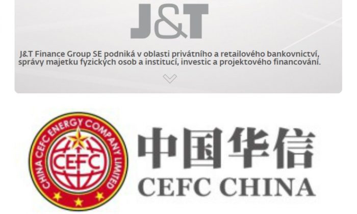 捷克投資集團(tuán)收購(gòu)中國(guó)能源公司資產(chǎn)