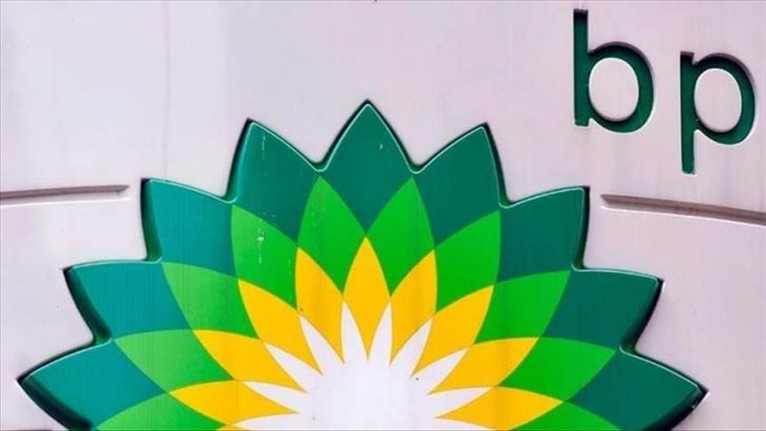 英國(guó)石油公司首先從阿塞拜疆的Shah Deniz II開(kāi)始向土耳其輸送天然氣