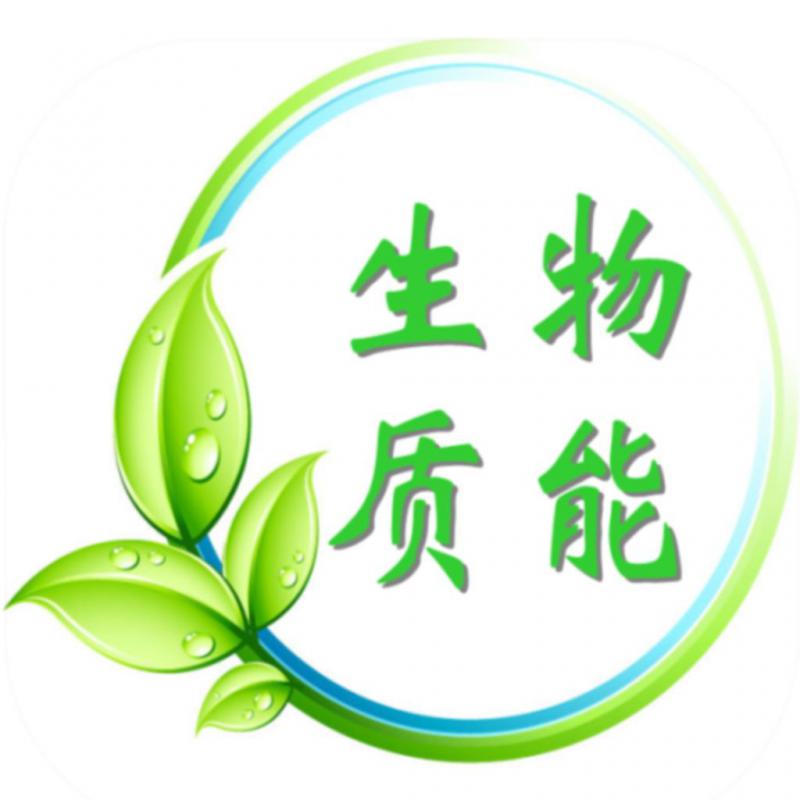 2018年1~6月全國生物質發電裝機1634萬千瓦 生物質發電量436億千瓦時