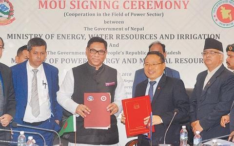 GMR，孟加拉國簽署電力購買協議