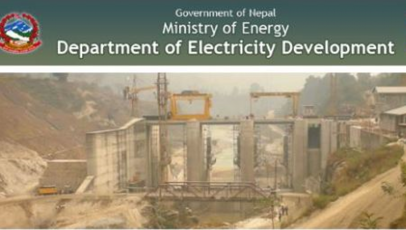 尼泊爾政府部門致36個水電項目信函