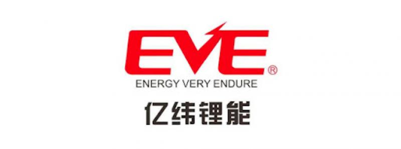 擬投資86.5億元，億緯鋰能擬在東南亞建設新型儲能電池項目