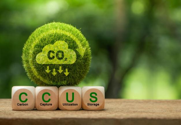 國際CCUS技術創新合作組織在京成立