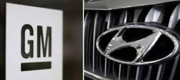 現代汽車與通用汽車宣布首批五款聯合開發車型計劃