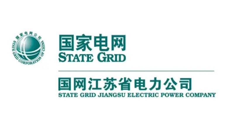 國網江蘇電力綜合服務中心：數智技術破局賦能領航 推動學習教育走深走實