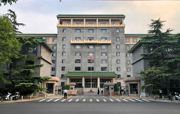 國家發(fā)改委、自然資源部聯(lián)合發(fā)布《中國海洋經(jīng)濟發(fā)展報告2025》