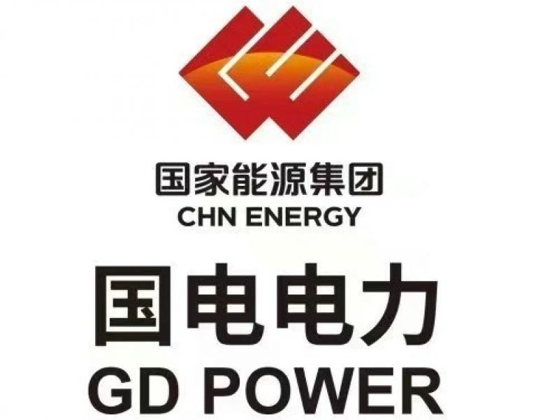 國電電力、四川鐵能電力、寧德時代，成立一大型水電公司