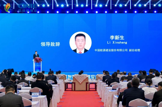 中國能建浙江火電閃耀2025深圳核博會