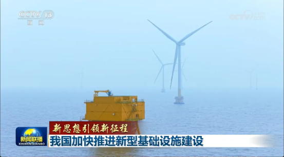 海風馭算力，綠電筑底座！我國新型數據中心模式落地臨港，今年將全面推廣