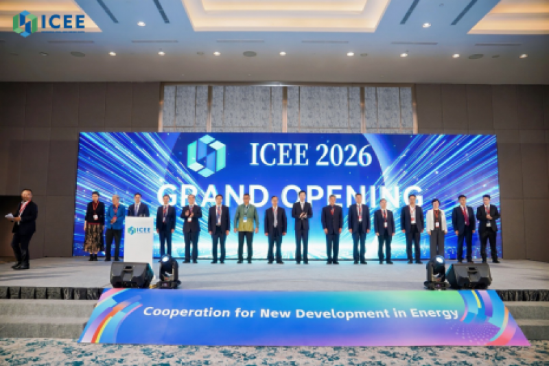 深化中印尼能源協同發展 2026印尼國際煤炭及能源工業博覽會在雅加達開幕