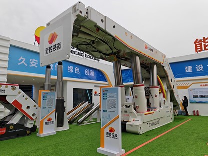 晉能控股集團大同機電裝備公司中央機廠  科技創新鑄重器