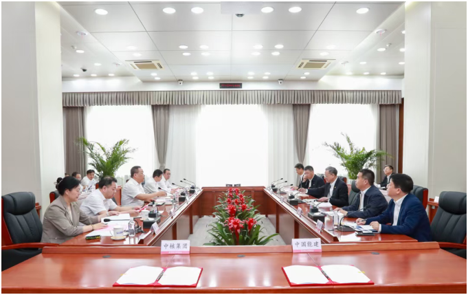 中核集團與中國能建簽署戰略合作協議