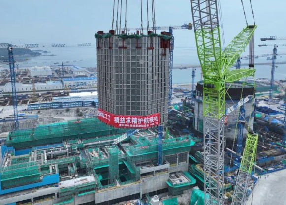 吊裝成功！“華龍一號”取得新進展