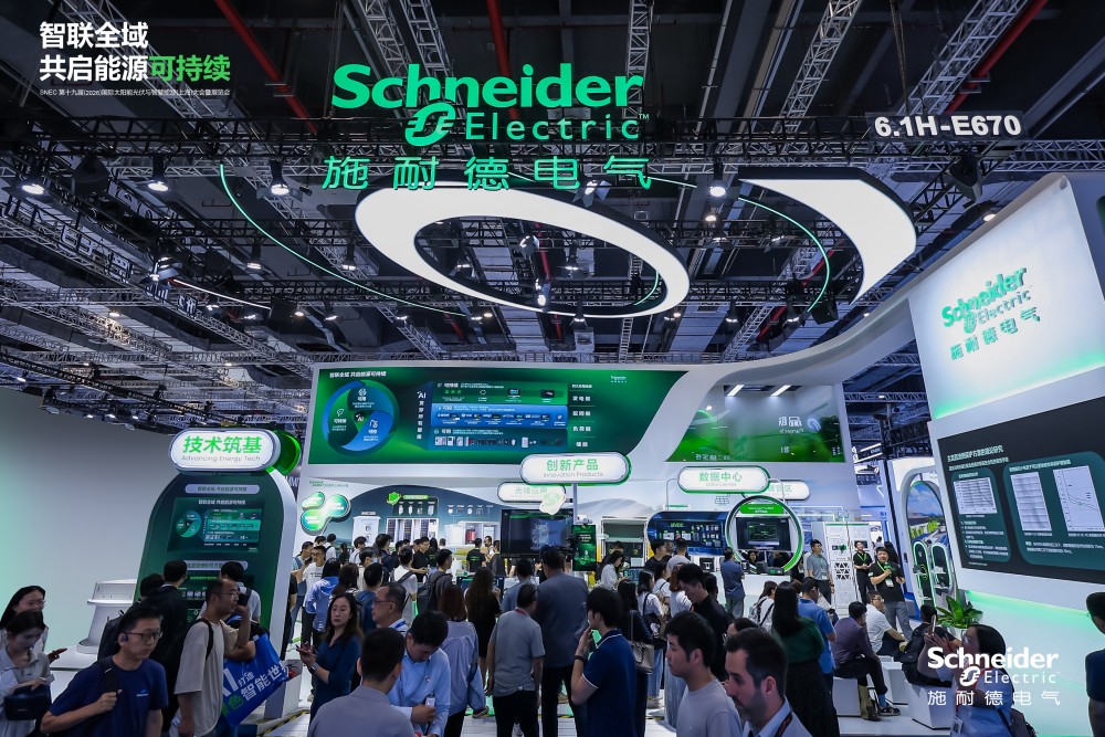智聯全域，共啟能源可持續(xù) 施耐德電氣亮相SNEC 2026，以能源科技推動新能源產業(yè)提質升級