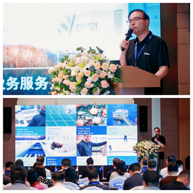 聚焦儲能安全與光伏可靠性，Kiwa PI China以專業(yè)認證服務助力中國企業(yè)拓展全球市場