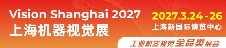 從微米級(jí)檢測(cè)到提前預(yù)警：機(jī)器視覺補(bǔ)齊儲(chǔ)能安全的最后一塊短板